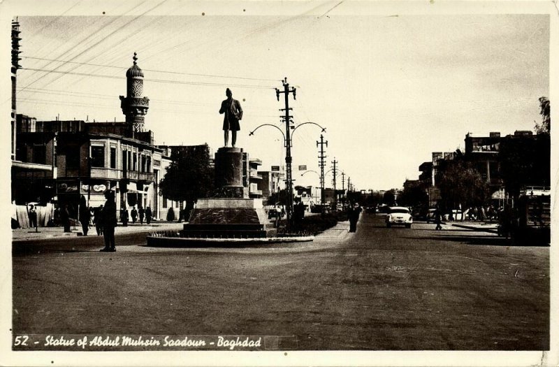 iraq, BAGHDAD BAGDAD, Statue Abdul Muhsin Saadoun (1950s) Eldorado Studio RPPC 