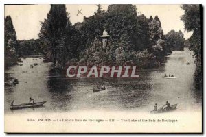 Postcard Old Paris Lake Bois de Boulogne