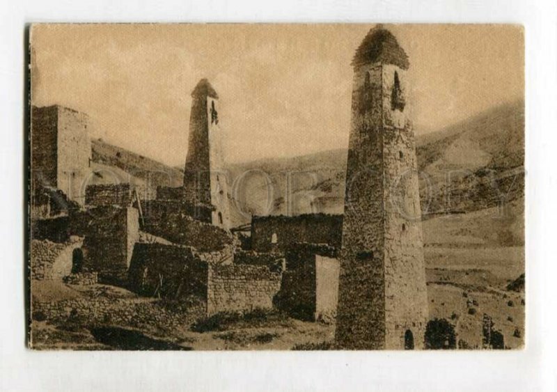 3146503 Caucasus Mountainous CHECHNYA Towers in Aul KHANI Hani