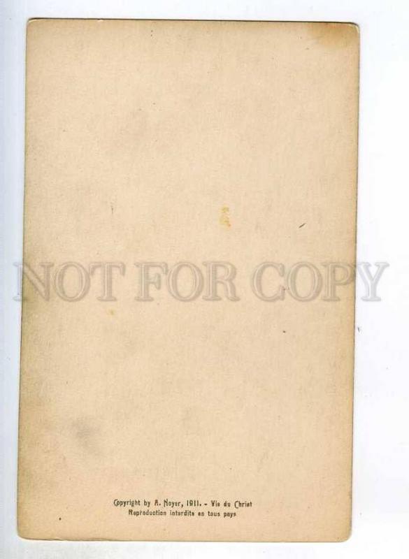 246549 JESUS lepreux by MASTROIANNI vintage Life Christ #36 PC