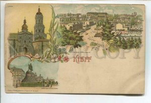 478521 Ukraine Kyiv Kiev university monument Bohdan Khmelnitsky lithography