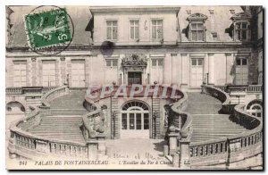 Postcard Old Palace of Fontainebleau The Iron Horse has Staircase