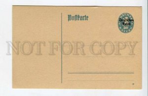 423994 GERMANY BAYERN 1920 year 30p LION Postal Stationery postal postcard