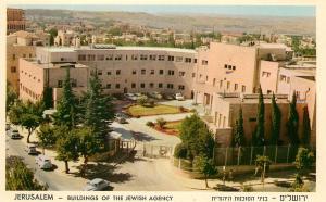 Vintage Chrome Postcard Jerusalem Buildings of the Jewish Agency Israel Unposted
