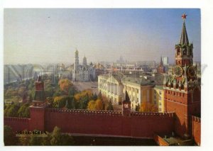 493649 USSR 1981 Moscow view of Kremlin publishing house Pravda old postcard