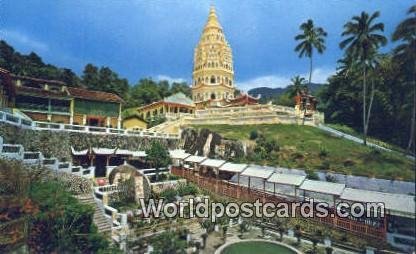 Pagoda Kek Lok See Temple Ayer Itam Penang Malaysia Unused 