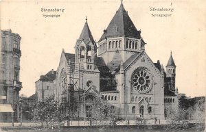 Synagoge Strasbourg Judaic Postal Used Unknown, Missing Stamp 