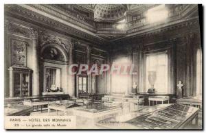 Old Postcard Paris Hotel of coins The great museum of room