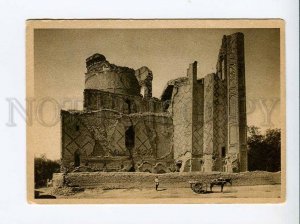 271323 Uzbekistan SAMARKAND Bibi-Khanym Mosque Vintage GIZ #9