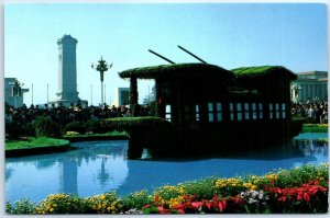 Postcard - The Shimmering Waves of Jiaxing's Nanhu Lake - Jiaxing, China