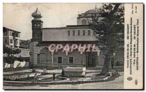 Old Postcard Greece Greece Thessaloniki Court of Hagia Sophia mosque