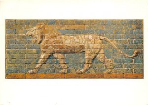 Panel With Striding Lion, Southern Mesopotamia, Excavated At Babylon  