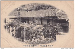 Partial View, 2-Story Structure, Japan, 1900-1910s