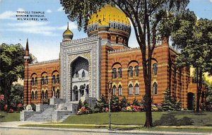 Tripoli Temple Shrine Mosque - Milwaukee, Wisconsin WI  