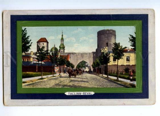 173474 ESTONIA TALLIN REVAL Vintage train post postcard