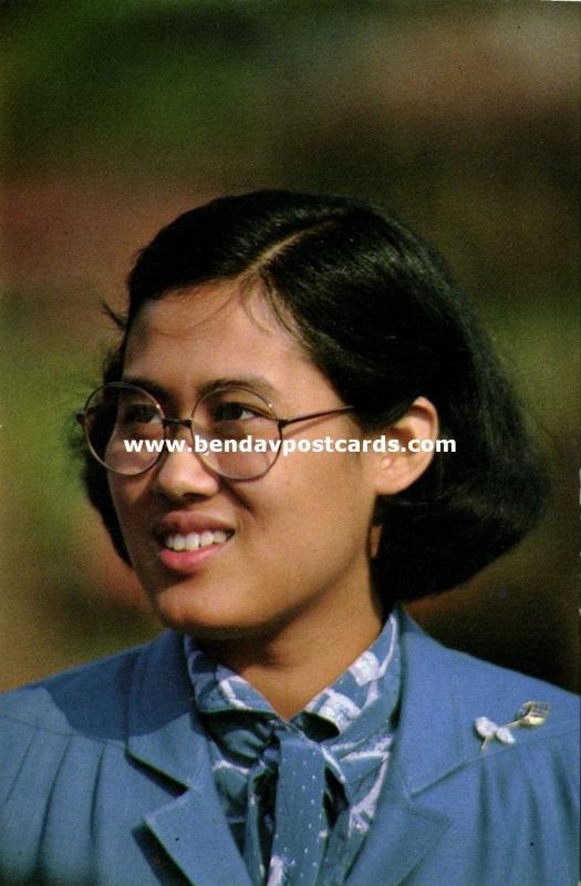 siam thailand, Princess Maha Chakri Sirindhorn (1970s) Postcard