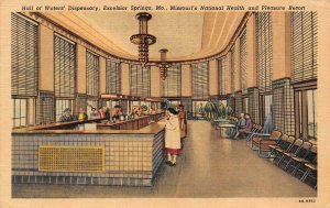 EXCELSIOR SPRINGS Missouri MO   HALL OF WATERS DISPENSARY INTERIOR 1953 Postcard