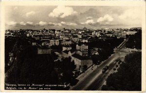 PC BELGRADE VUE DE MOSTAR PAR AVION REAL PHOTO SERBIA (a30422)