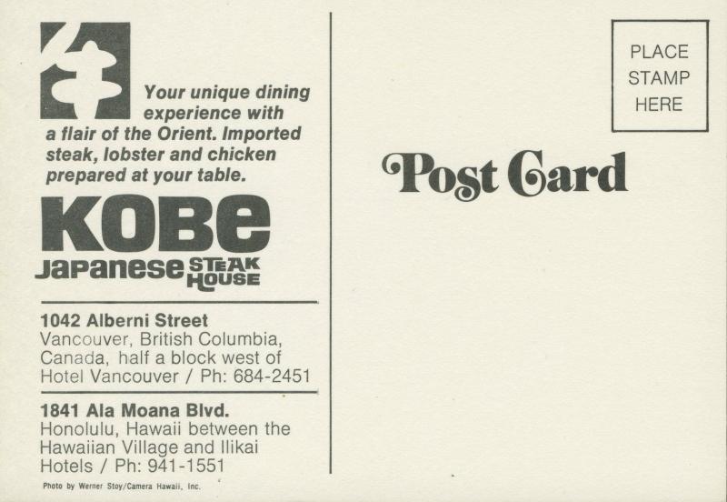 Kobe Japanese Steak House Vancouver BC Chef Ad Advertising Vintage Postcard D7