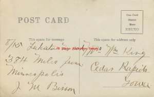 ND, Lakota, North Dakota, RPPC, School Building, Exterior Scene, Photo