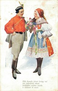 Czech Republic National Dress Men And Women Vintage Postcard 08.40