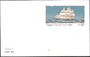 US UX107 Mint. Clipper Ship - Flying Cloud, 1852