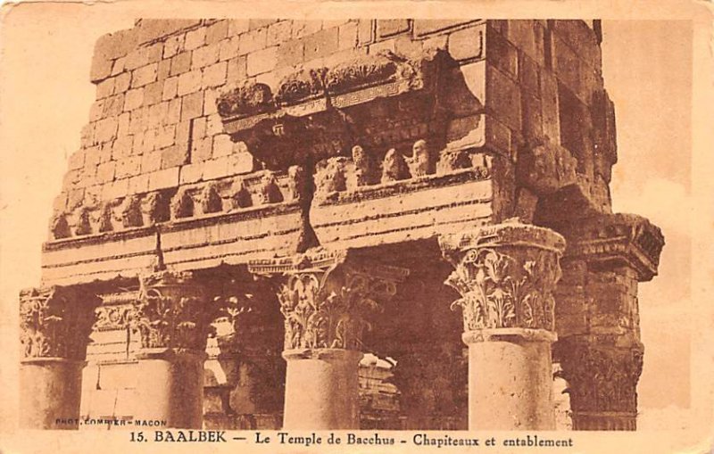 Chapiteaux et entablement Baalbek, Lebanon , Carte Postale Unused 