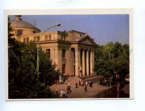 200348 MOLDOVA Kishinev Pushkin Drama Theater postcard