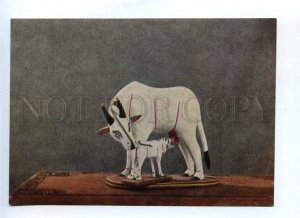 199947 INDIA toy old postcard