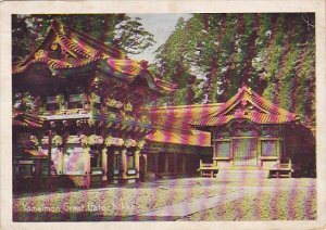 Japan Nikko Yomemon Great Gate