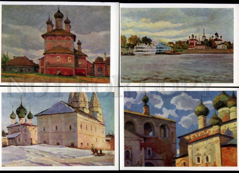 165820 Russia UGLICH Views by SOKOLOV 12 old postcards set