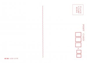 Lake Yamane,Mt Fuji,Japan