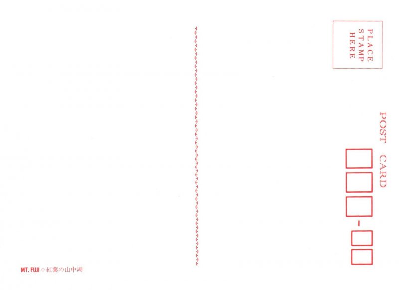 Lake Yamane,Mt Fuji,Japan