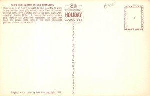 Kan's Restaurant San Francisco CA