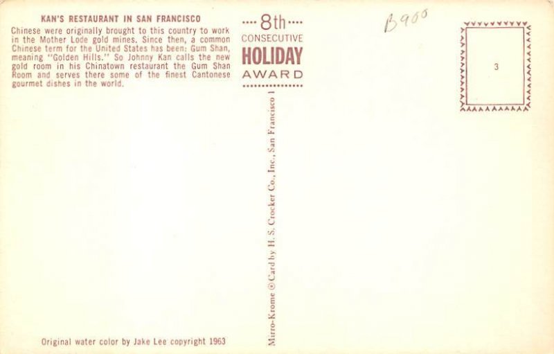 Kan's Restaurant San Francisco CA