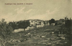 israel palestine, JERUSALEM, Leper Asylum ”Jesus Hilfe“ (1910s) Postcard