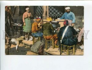 3172064 TURKEY CONSTANTINOPLE arabian restaurant Vintage PC