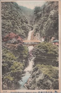 Postcard Nunobiki-Waterfall (Medaki) Kobe Japan