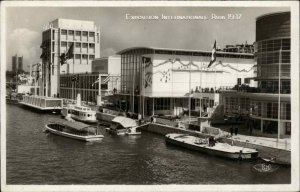 1937 Paris Exposition Internationale Waterfront Boats Real Photo Postcard