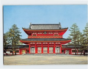 Postcard The Otenmon Gate The Heian Shrine Kyoto Japan