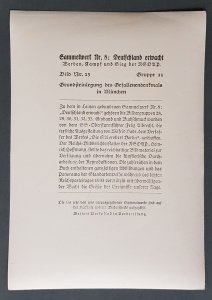 GERMAN THIRD 3rd REICH ORIGINAL DEUTSCHLAND ERWACHT LARGE FORMAT PHOTO CARD