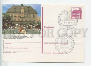 449918 GERMANY 1988 Heilbronn Special cancellation POSTAL stationery postcard