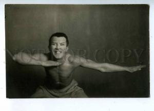 198382 Nude SHAVROV Russian BALLET Dancer Vintage BULLA PHOTO