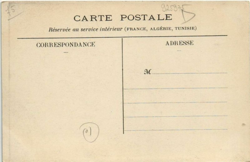 CPA PARIS 1e Le Théatre Francais (925975)