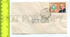 420571 CUBA 1994 year real posted Matanzas COVER w/ Rowland Hill stamp