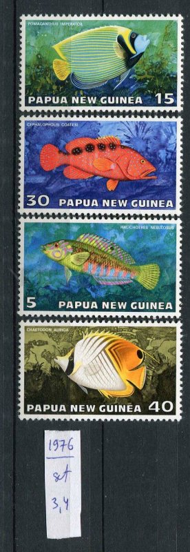 265727 Papua New Guinea 1976 year MNH stamps set FISHES