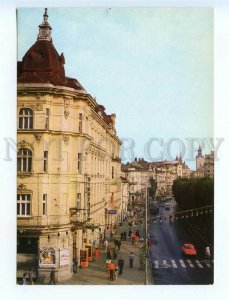 442481 USSR 1980 Ukraine Lvov Lviv Taras Shevchenko Avenue POSTAL stationery