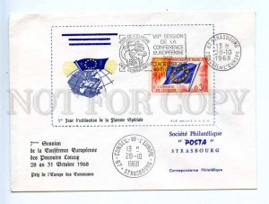 417983 FRANCE Council of Europe 1968 year Strasbourg European Parliament COVER