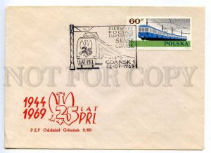 272650 POLAND 1969 Gdansk TRAIN COVER special cancellation