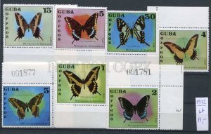 265448 CUBA 1972 year MNH stamps set butterflies